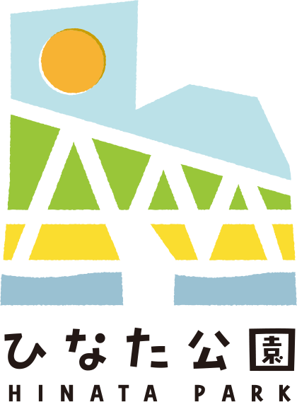 伊豆市 ひなた公園